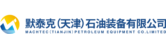 武漢鴻鐳激光科技有限公司