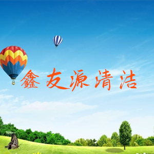 新能源汽車發(fā)展迅猛 激光切割未來可期