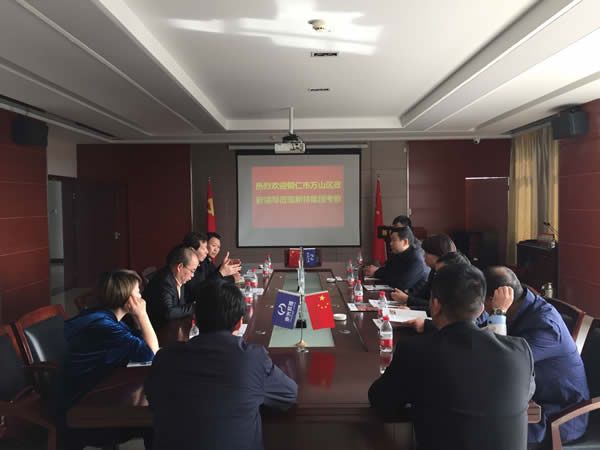 銅仁市萬山區(qū)政府領(lǐng)導蒞臨鴻鐳激光參觀考察