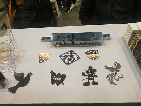 鴻鐳激光2019永康國際機(jī)床裝備及工模具展圓滿收官