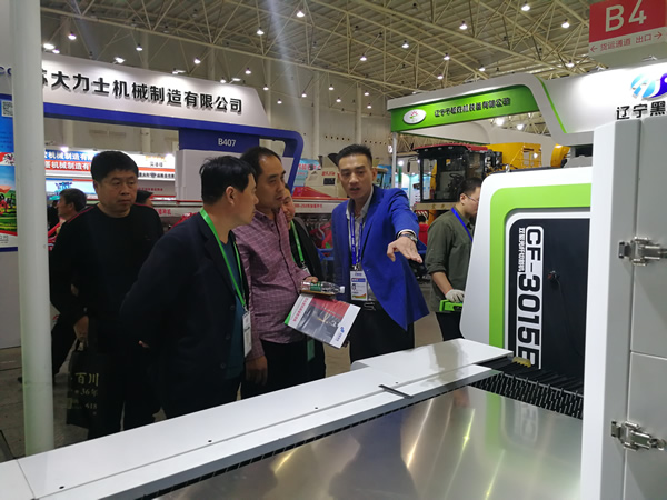 2018武漢國際農(nóng)機展