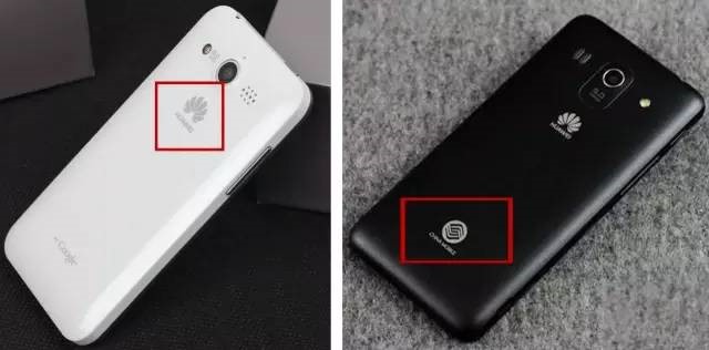 塑料機身logo打標(biāo)